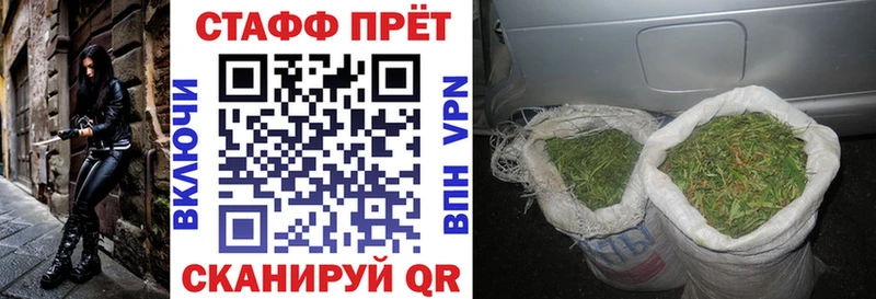 Где купить наркотики Краснотурьинск Alpha PVP  Кокаин  МЕФ  Гашиш 