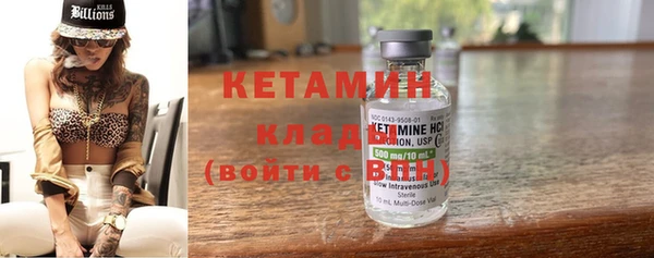 гашишное масло Нягань