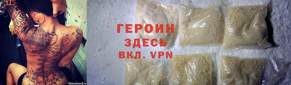 СК Белокуриха