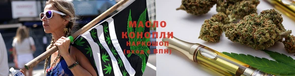 кокаин премиум Беломорск