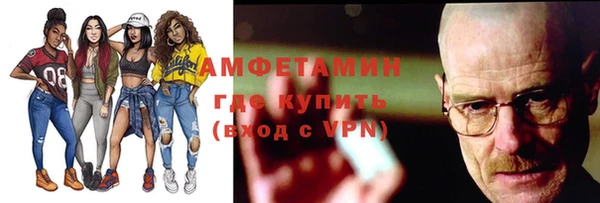 кокс Няндома