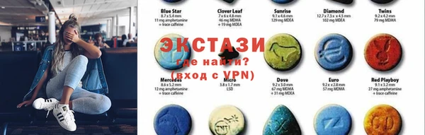 СК Белокуриха