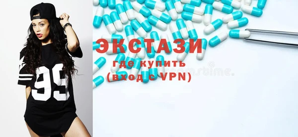 СК Белокуриха