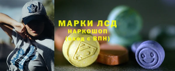 кокаин премиум Беломорск