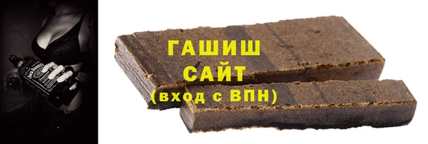 кокаин премиум Беломорск