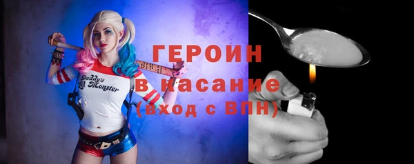 СК Белокуриха