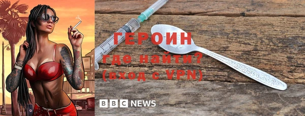кокс Няндома