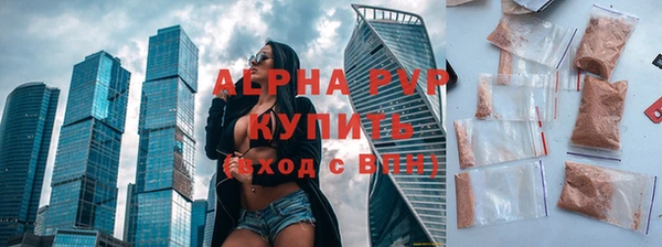 кокаин премиум Беломорск