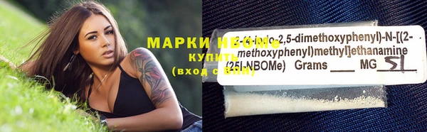 кристаллы Белоозёрский