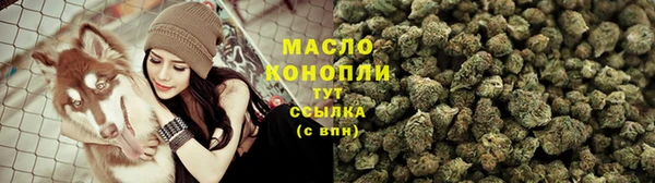 кокаин премиум Беломорск