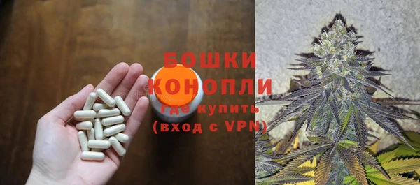 кокаин премиум Беломорск