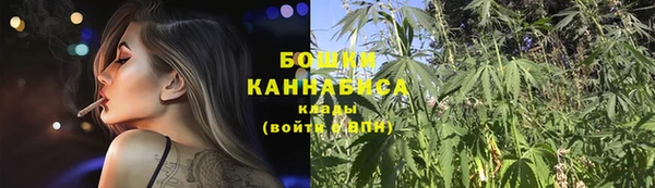 гашишное масло Нягань