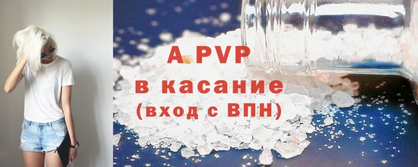 кокаин премиум Беломорск