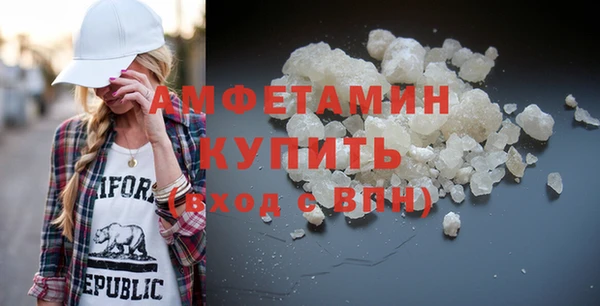 гашишное масло Нягань
