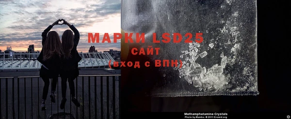 кокаин премиум Беломорск