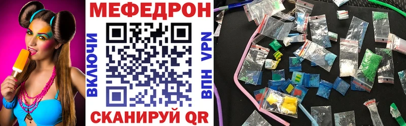 наркотики  OMG зеркало  МЯУ-МЯУ кристаллы  Краснотурьинск 