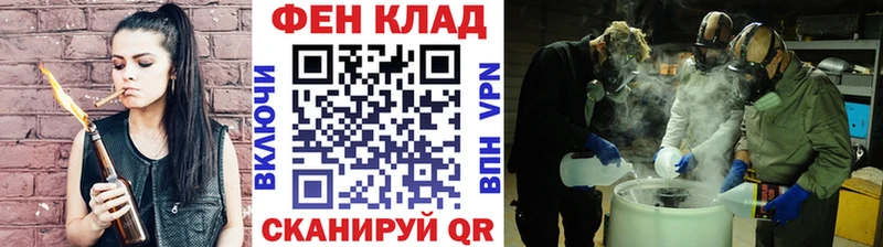 купить наркотик  Краснотурьинск  Метамфетамин Декстрометамфетамин 99.9% 